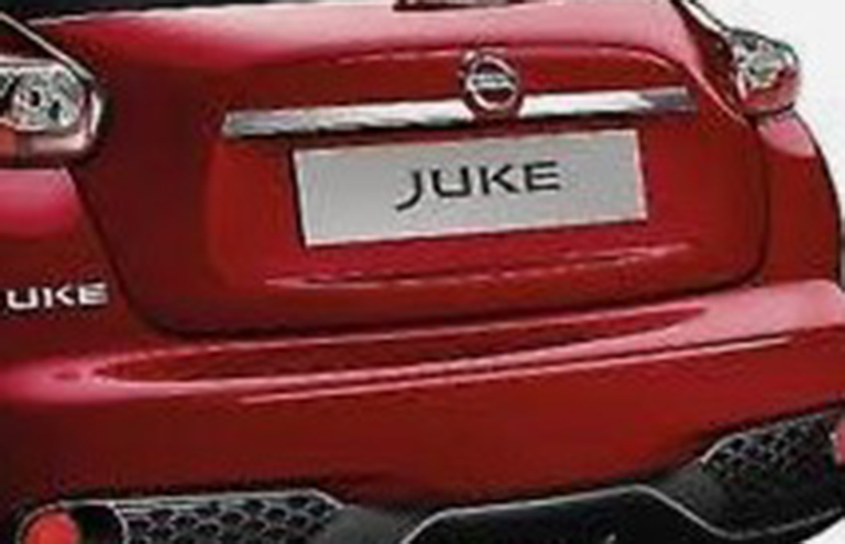 embellecedor-moldura-maneta-maletero-nissan-juke-accesorios