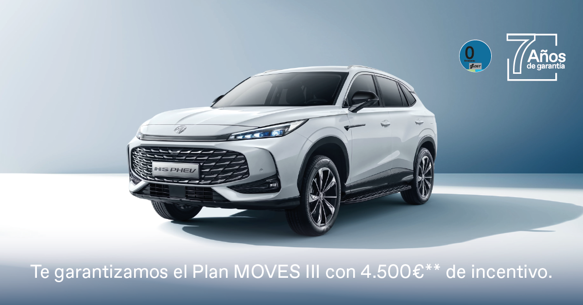 MG HS PHEV